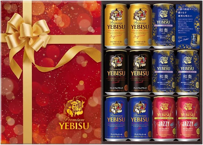 本日限定タイムセール☆エビスビール・特大店頭暖簾・新品〜未使用品・非売品・稀少品 ネット限定「ヱビスビール」5種11本セットがAmazonタイムセールで17