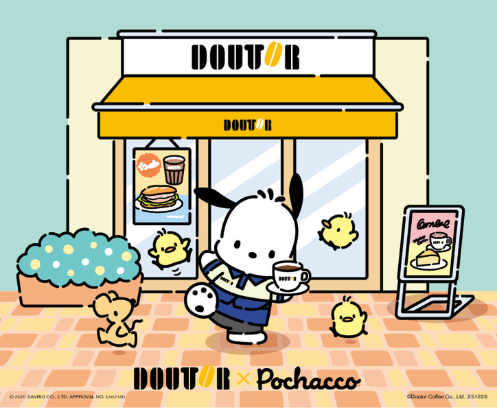 ドトール×ポチャッコ「福袋」は全9種！お得なコーヒーセットに