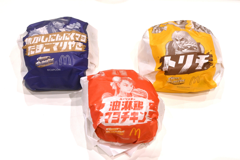 本日】マクドナルド新作「焦がしにんにくマヨ」「油淋鶏マヨチキン」スタート (2025年10月22日) - エキサイトニュース