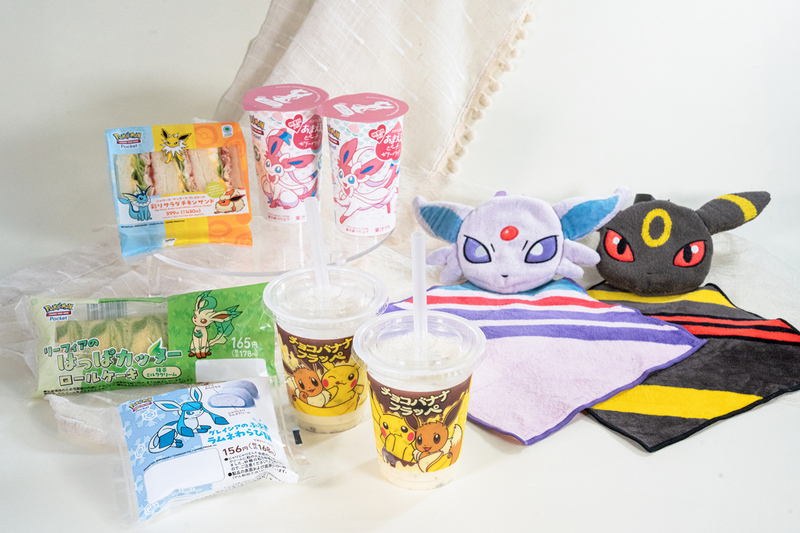 ファミマにイーブイ旋風！ イーブイ＆進化系ポケモンたちの限定