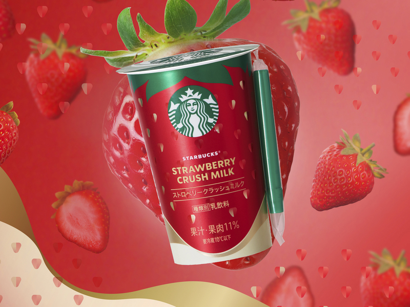 かわいい】スタバ「ストロベリークラッシュミルク」ファミマ限定で本日