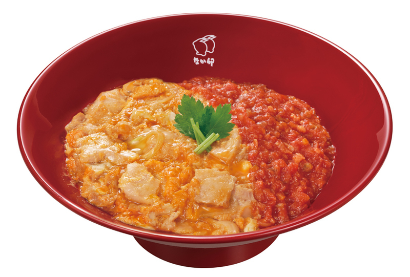 【本日】なか卯の親子丼に新星「うまトマ親子丼」スタート (2022年2月10日) - エキサイトニュース