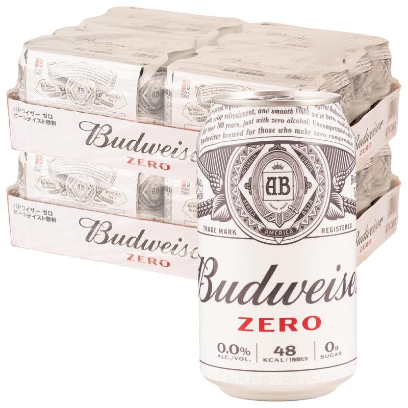 最終セール！【店舗用】ホワイトビールサーバー どうせなら、おトクな48本セット買っちゃえ！ 「バドワイザー ゼロ」が