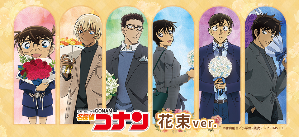 トムス・エンタテインメントが10/1～2開催 中国IAGFに出展！『名