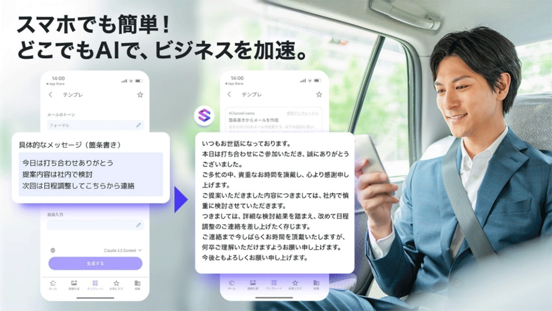 画像が削除されました