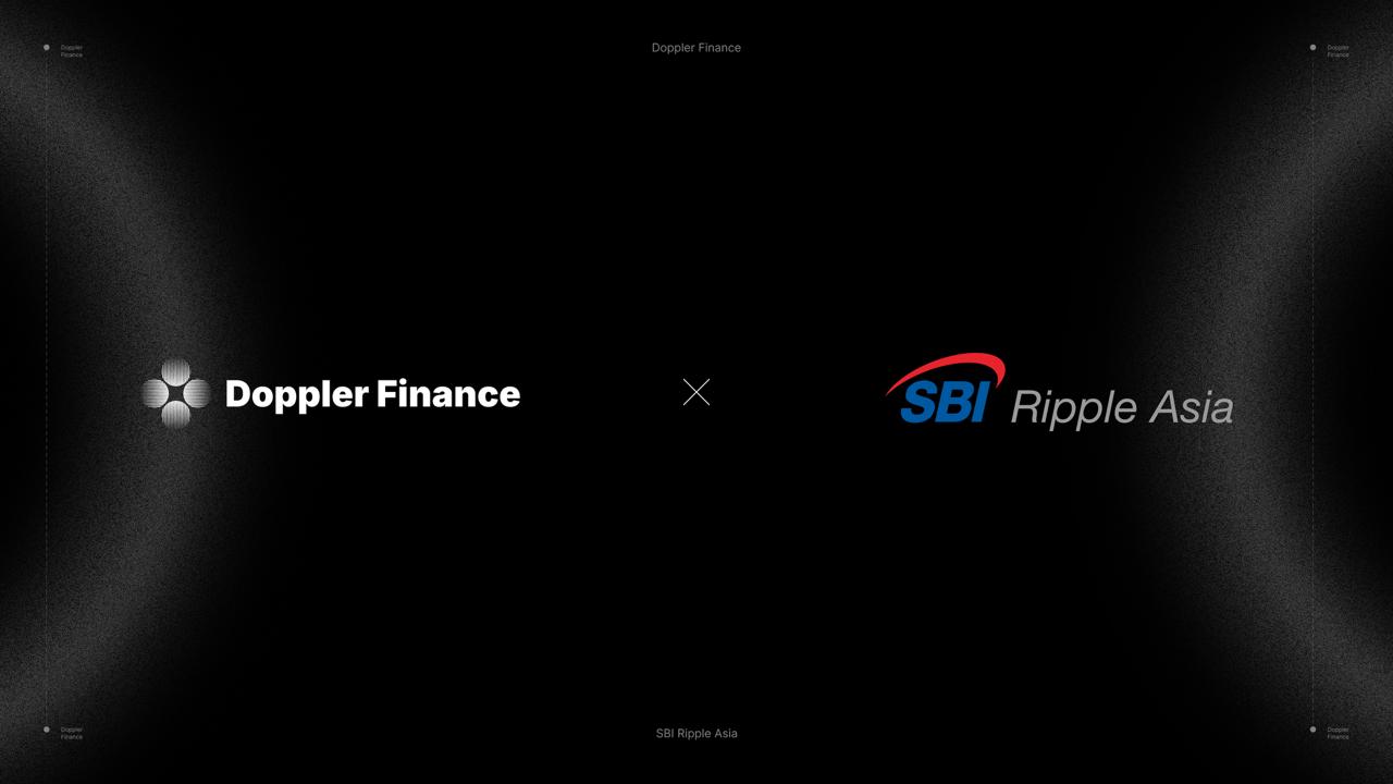 SBI Ripple Asia、XRP利回りおよびRWAトークン化でDoppler Financeと提携 - エキサイトニュース