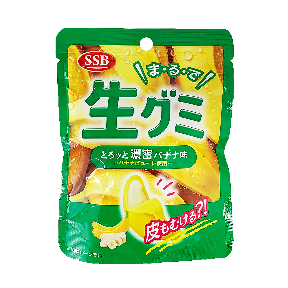 果実感たっぷり！まるで果物を食べているような『生グミ』が12月中旬に