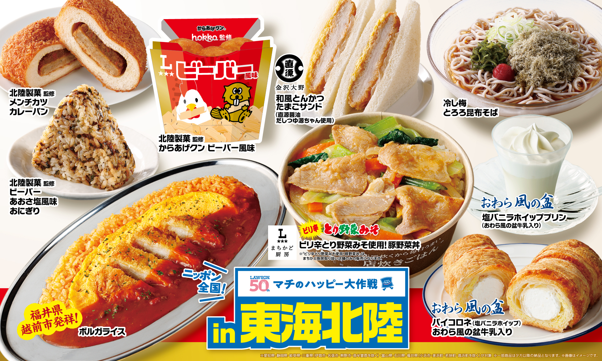 龍様専用商品] White-marimo様 専用】 りゅう@プロフ必読様専用