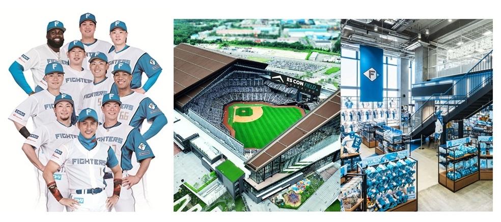 エスコンフィールドHOKKAIDO」内ファイターズフラッグシップストアにて