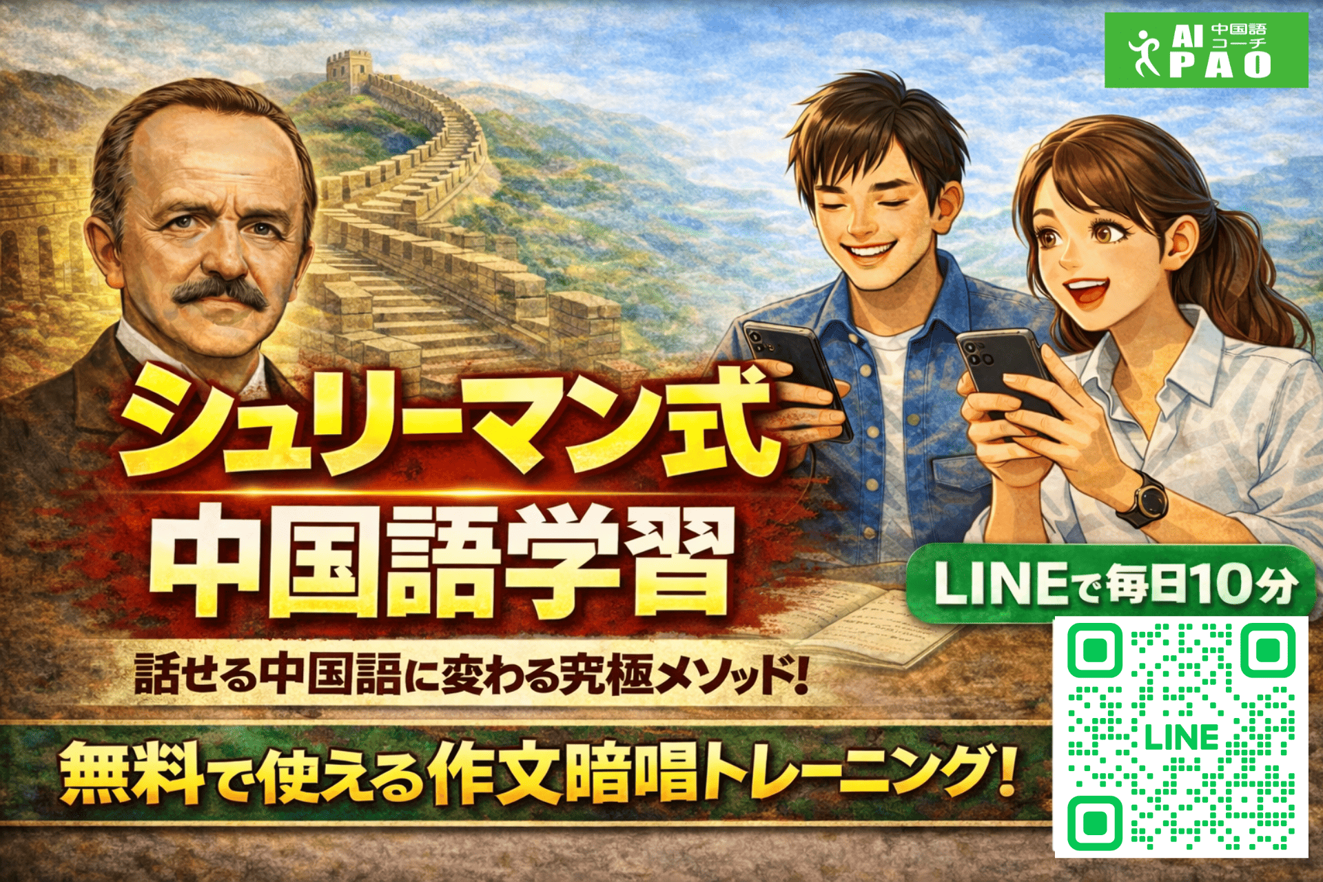 画像が削除されました