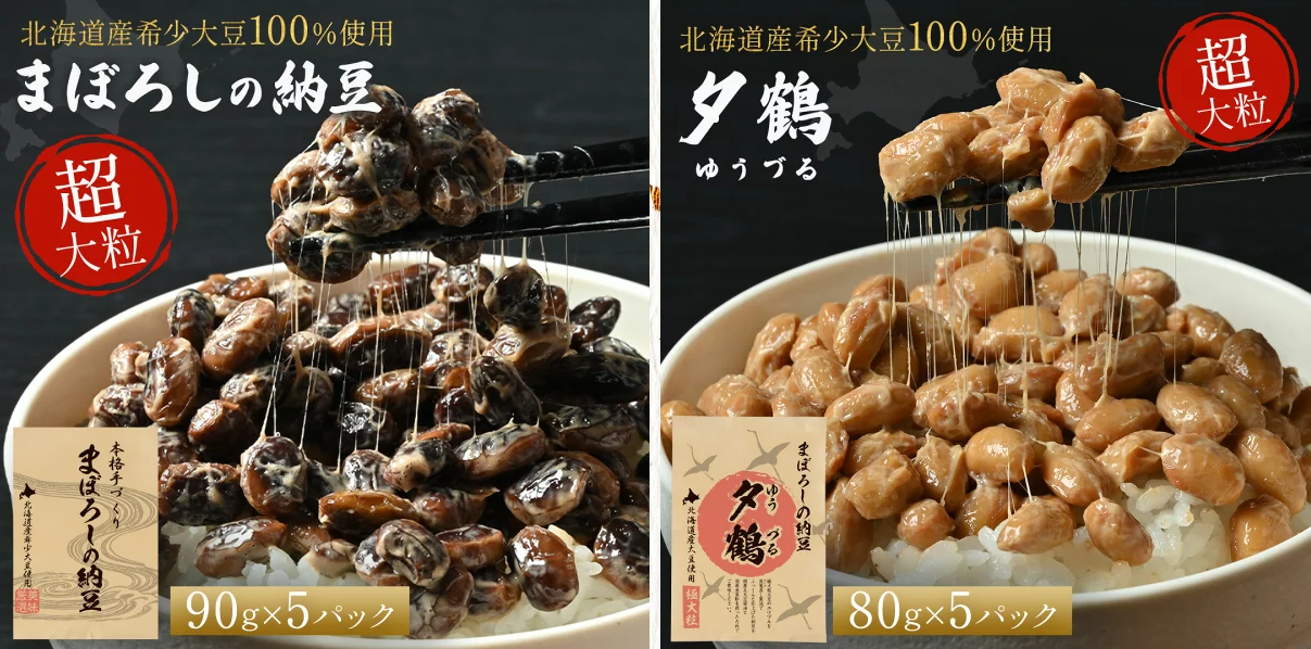 Atpress_592137_1.png