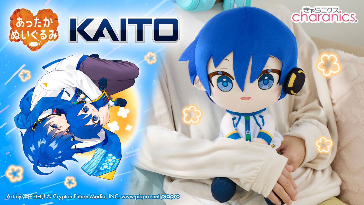 kaitoさん専用 Kaitoさん専用 kaitoさん専用 kaito_さん専用商品 KAITOさん