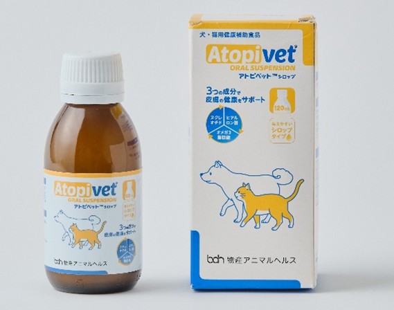物産アニマルヘルス株式会社、犬・猫用健康補助食品「アトピベット(R