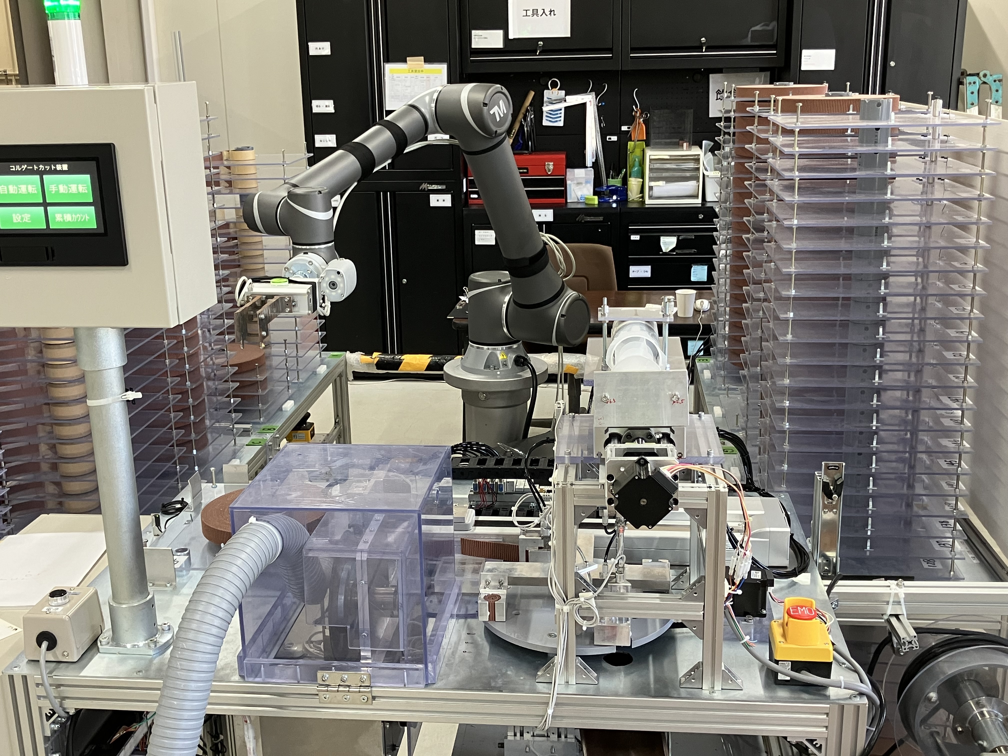 画像が削除されました