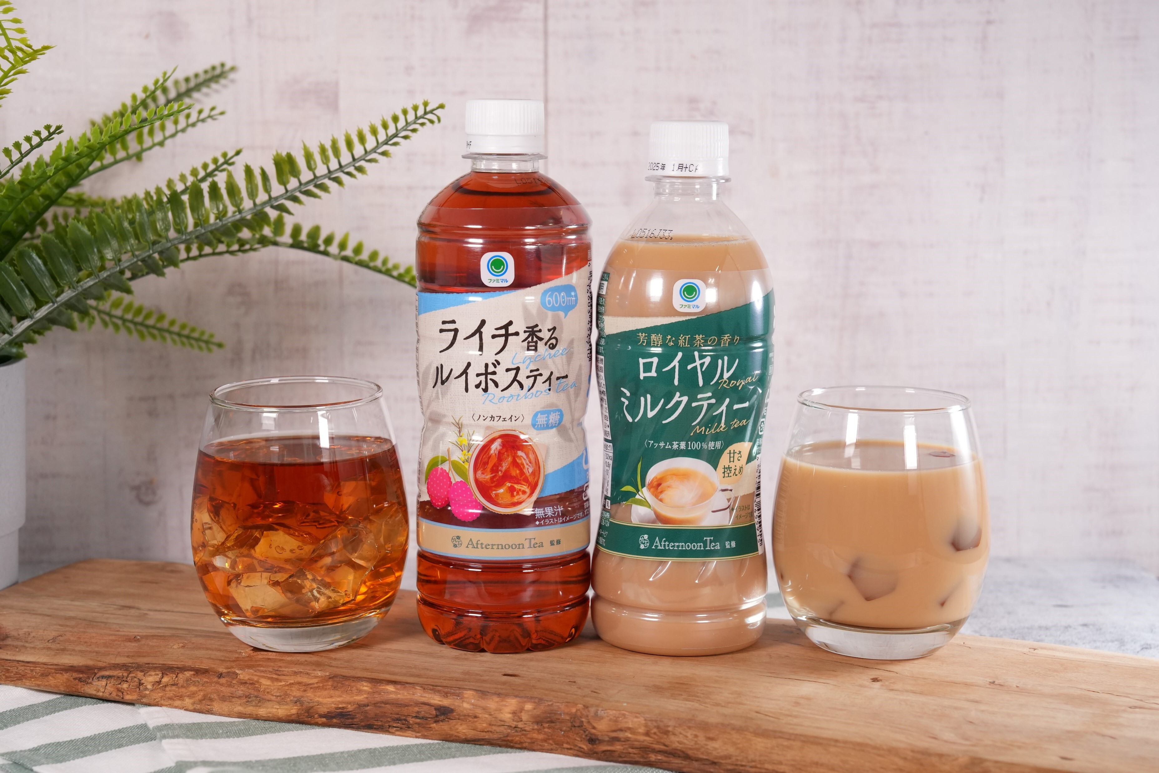 累計販売数2億本突破した「Afternoon Tea」監修のペットボトル飲料からシリーズ初「ロイヤルミルクティー」と新フレーバー「ライチ香るルイボス ティー」が6月11日(火)から発売 (2024年6月6日) - エキサイトニュース