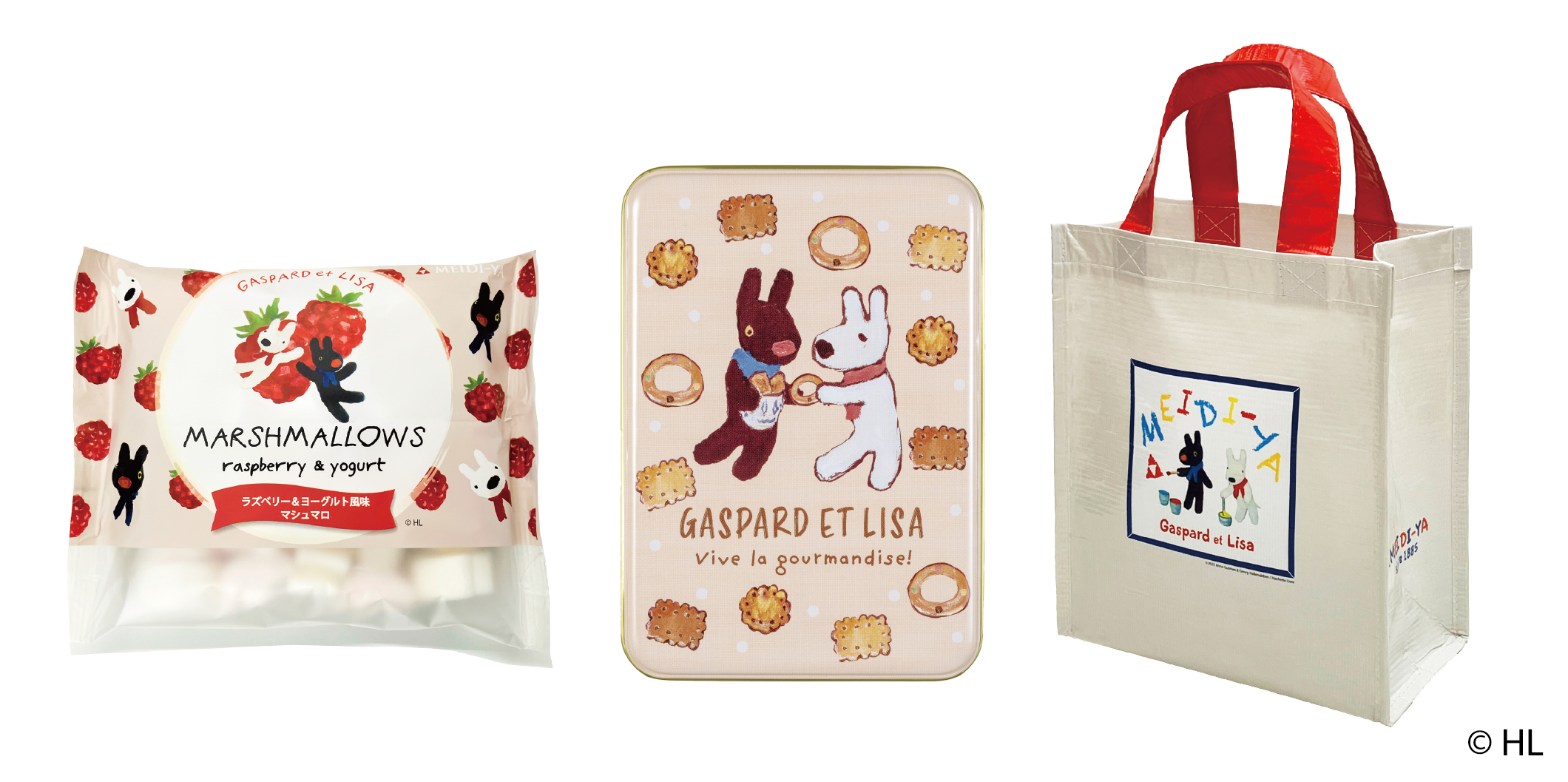 明治屋×リサとガスパール 初コラボレーション商品を2025年11月19日(水