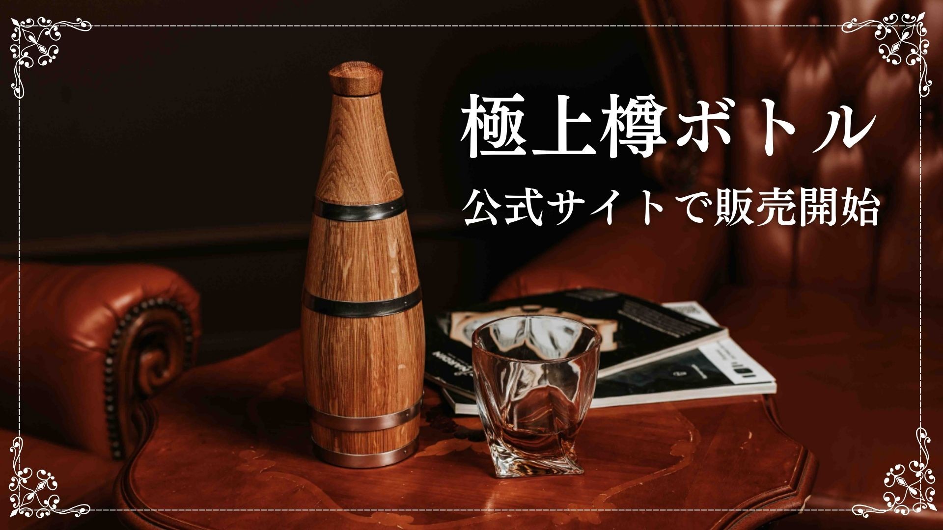 taru.様 さいとー様 リクエスト 8点 まとめ商品 Narumi Suzuki様 リクエスト 8