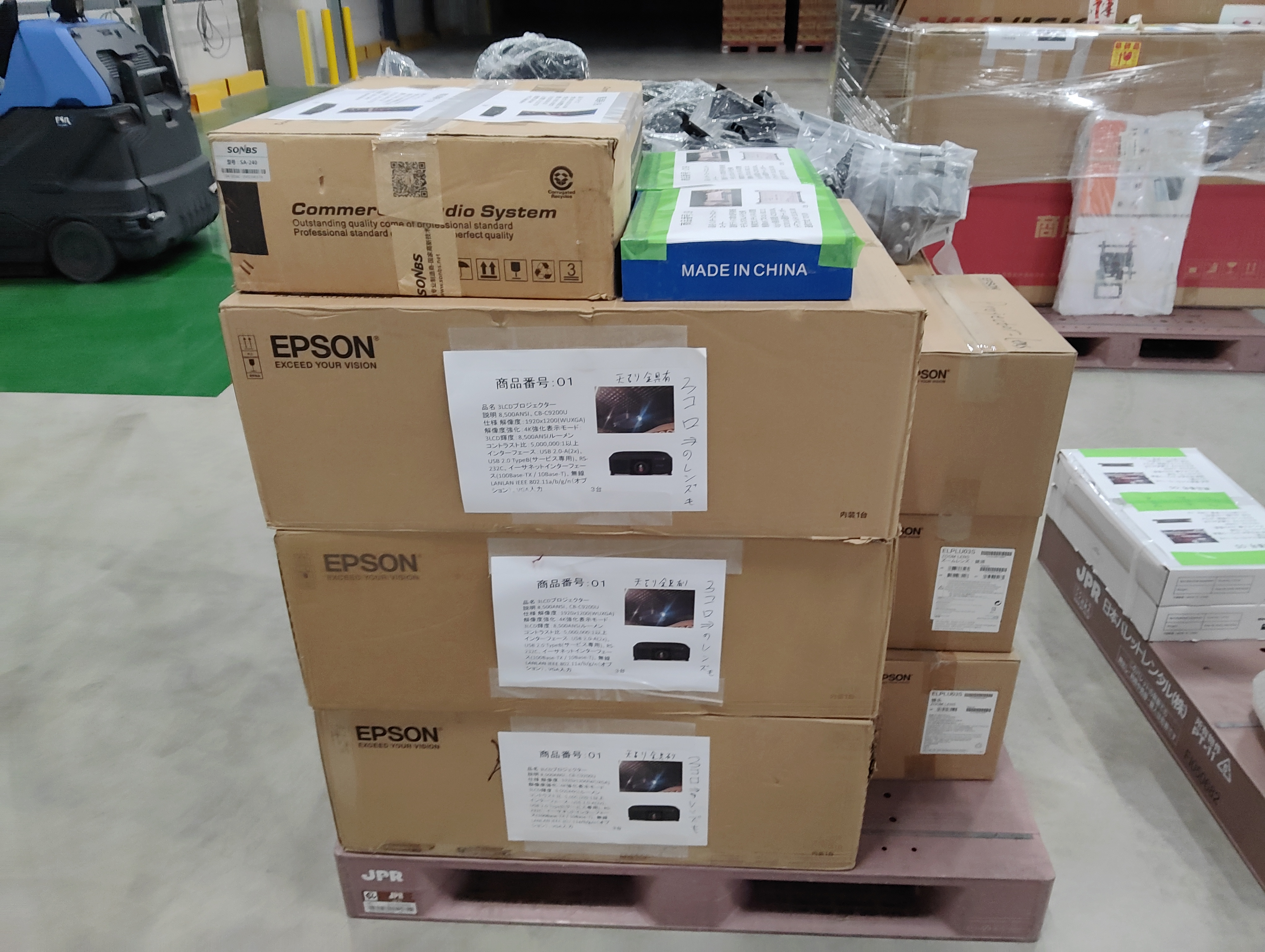 続報】大阪・関西万博のパビリオン備品 総額800万円分を日本の公益活動