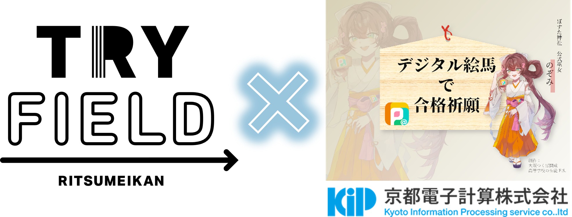 【中古】 受験の達人 ’93年度版 合言葉は現役合格 現役会 楽天市場】【中古】 受験の達人 '93年度版 合言葉は現役合格 現役会