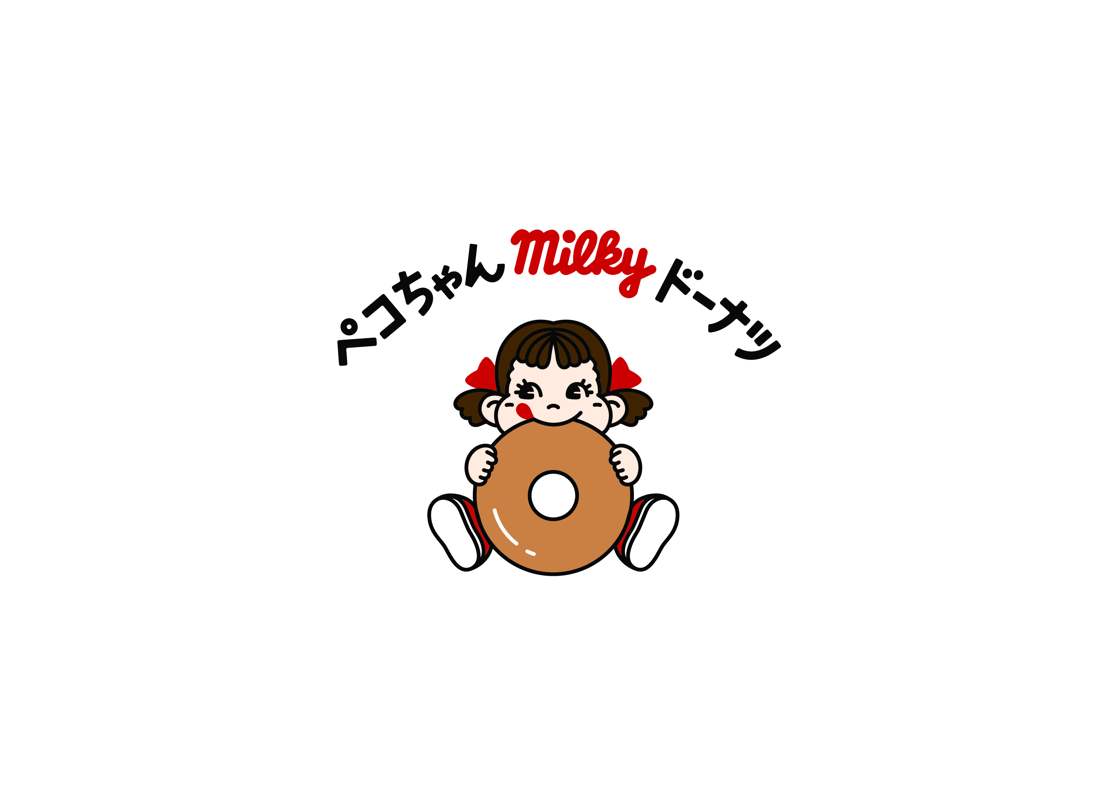 mozo ワンダーシティに2025年11月13日(木)、「ペコちゃんmilkyドーナツ