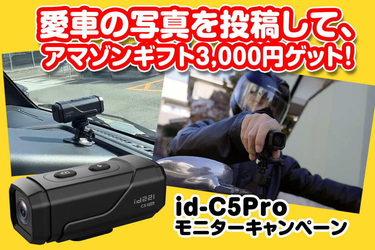 Atpress_423141_1.jpg