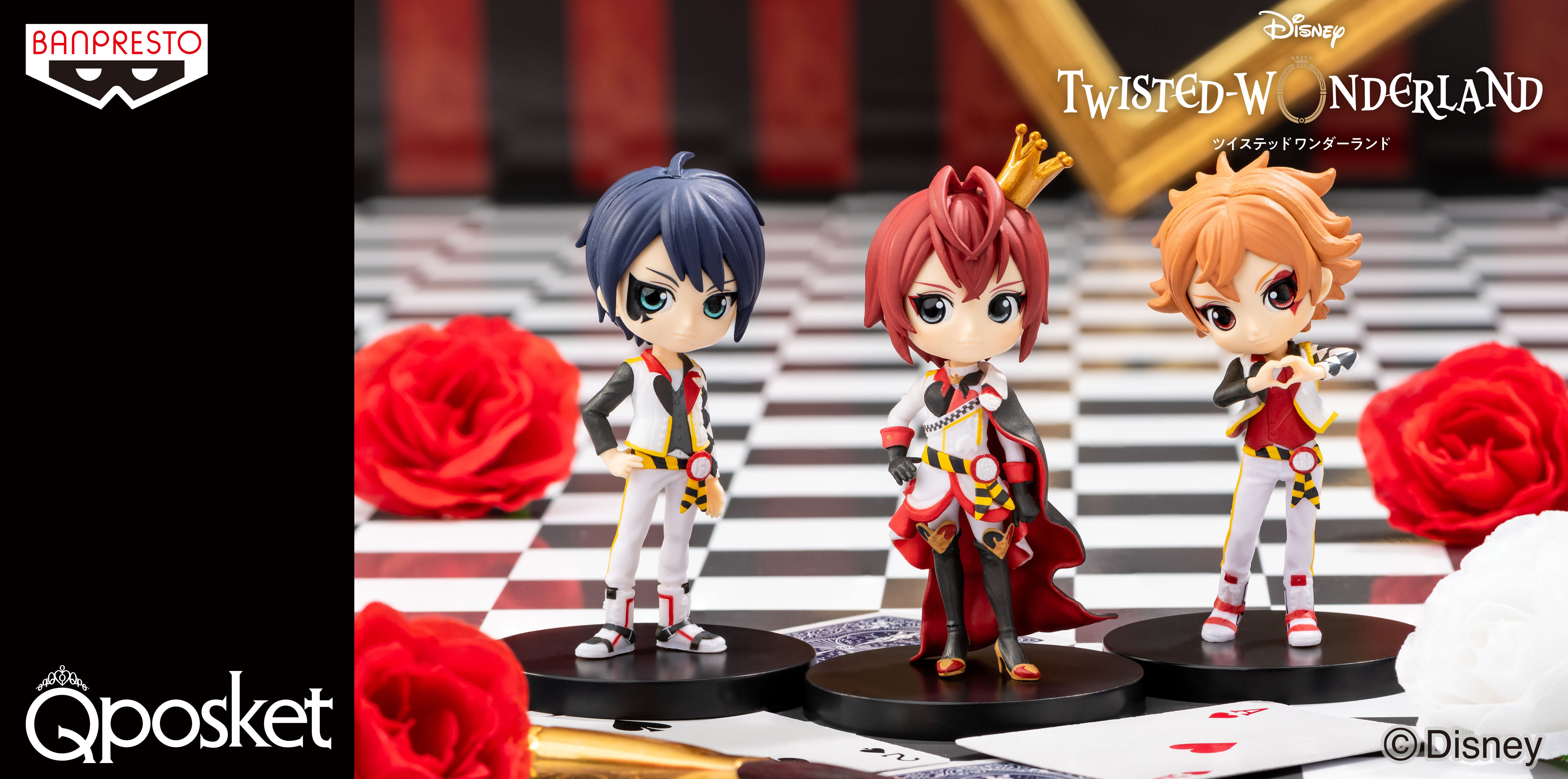 スマートフォンゲーム ディズニー ツイステッドワンダーランド が大きな瞳とふんわりほっぺたのフィギュア Q Posket に初登場 21年2月24日 エキサイトニュース