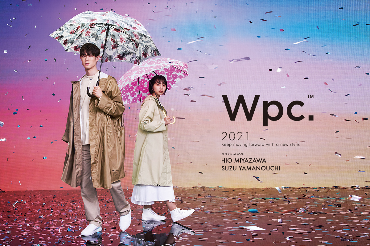 Wpc 21コレクション 宮沢氷魚 山之内すず出演 コロナ禍を問いかけるスペシャルコラボムービー カワッタモノ カワラナイモノ 本編公開 21年4月1日 エキサイトニュース