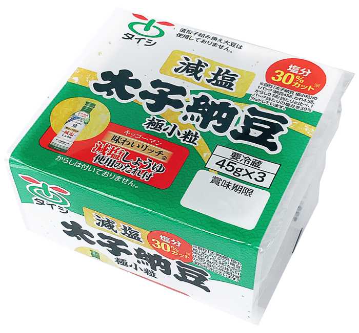 キッコーマン食品 味わいリッチ R 減塩しょうゆ 太子納豆がコラボ 味わいリッチ R 減塩しょうゆ使用たれ付き 減塩太子納豆45g 3 21年5月31日販売開始 21年5月12日 エキサイトニュース