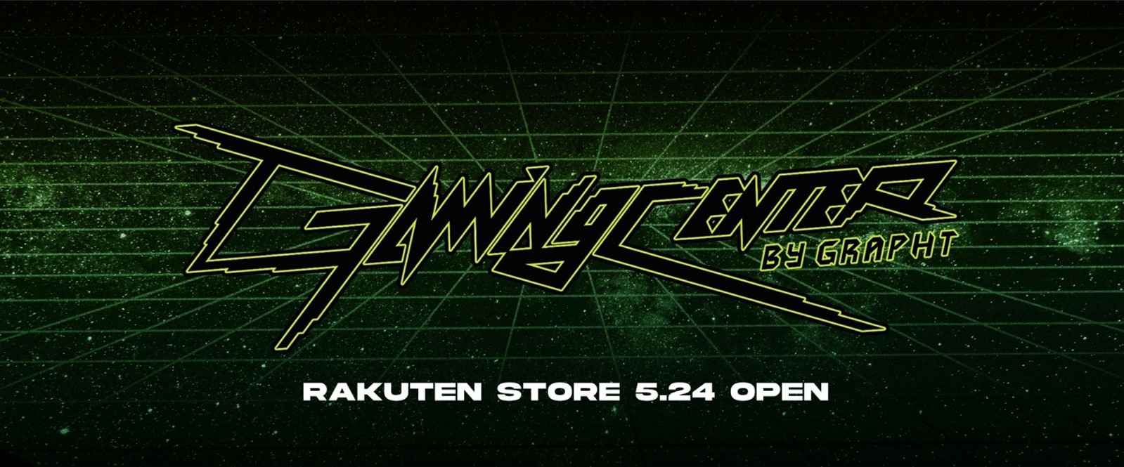 オンラインストア Gaming Center By Grapht楽天市場 5月24日にオープン ゲームアイコンをベースにした商品を販売 21年5月24日 エキサイトニュース 9 9