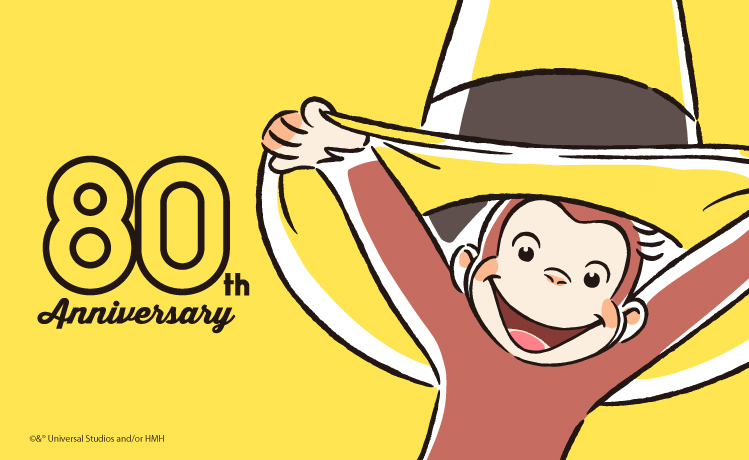 212 キッチンストア が Curious George おさるのジョージ とのコラボレーションアイテムを発売 21年7月30日 エキサイトニュース 2 4