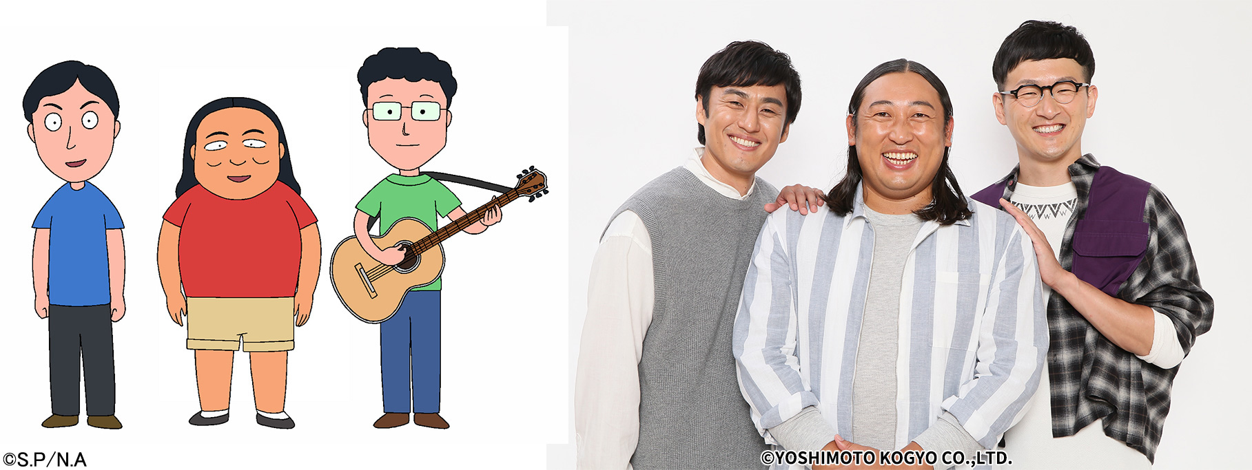 アニメ ちびまる子ちゃん 8月ゲスト声優まつりに豪華2組が登場 ロバート 上白石萌音さん 2021年8月15日 エキサイトニュース 5 6
