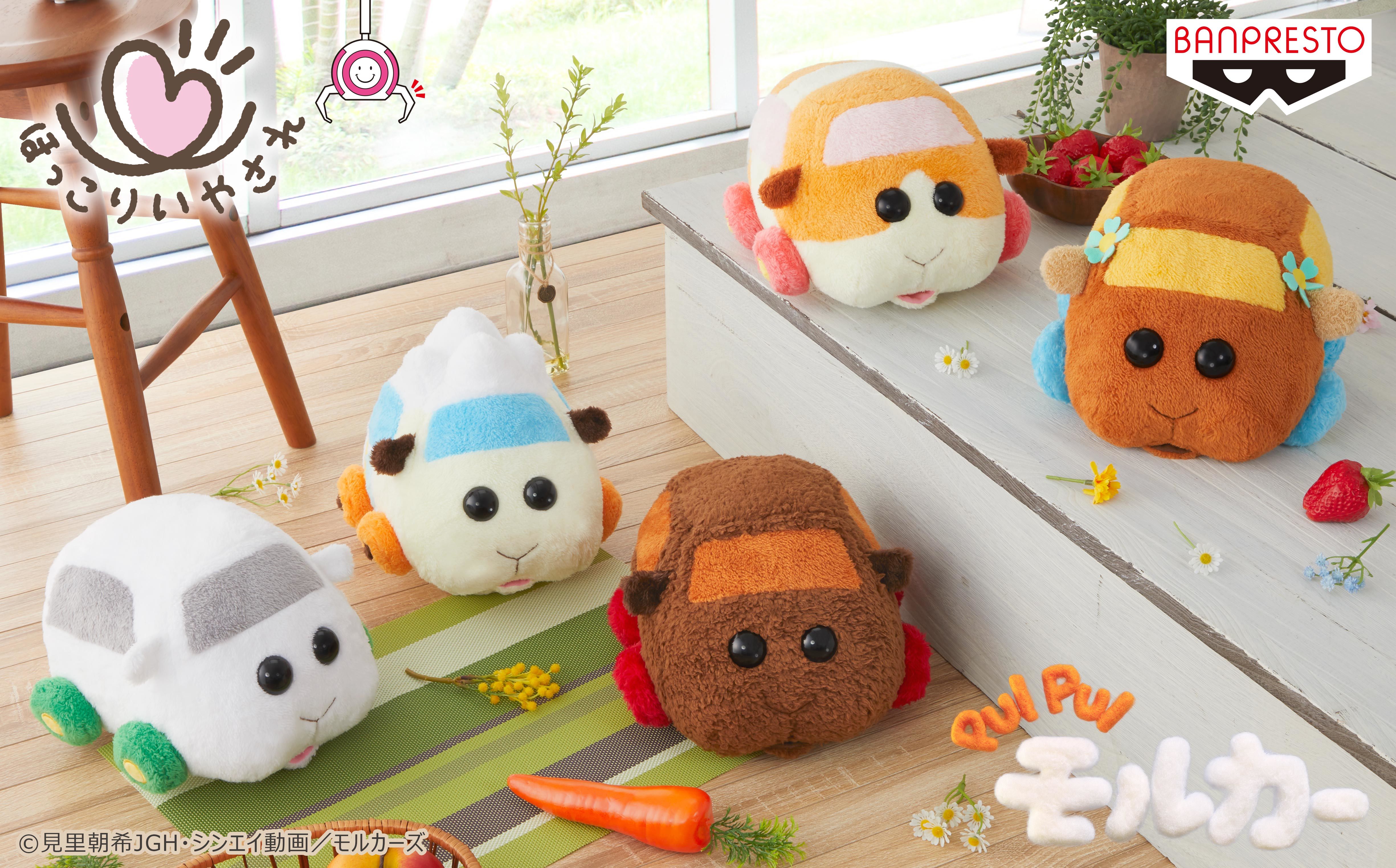 アニメ Pui Pui モルカー ポテトたちのぬいぐるみが バンプレストブランド のプライズにプイプイ登場 21年9月16日 エキサイトニュース