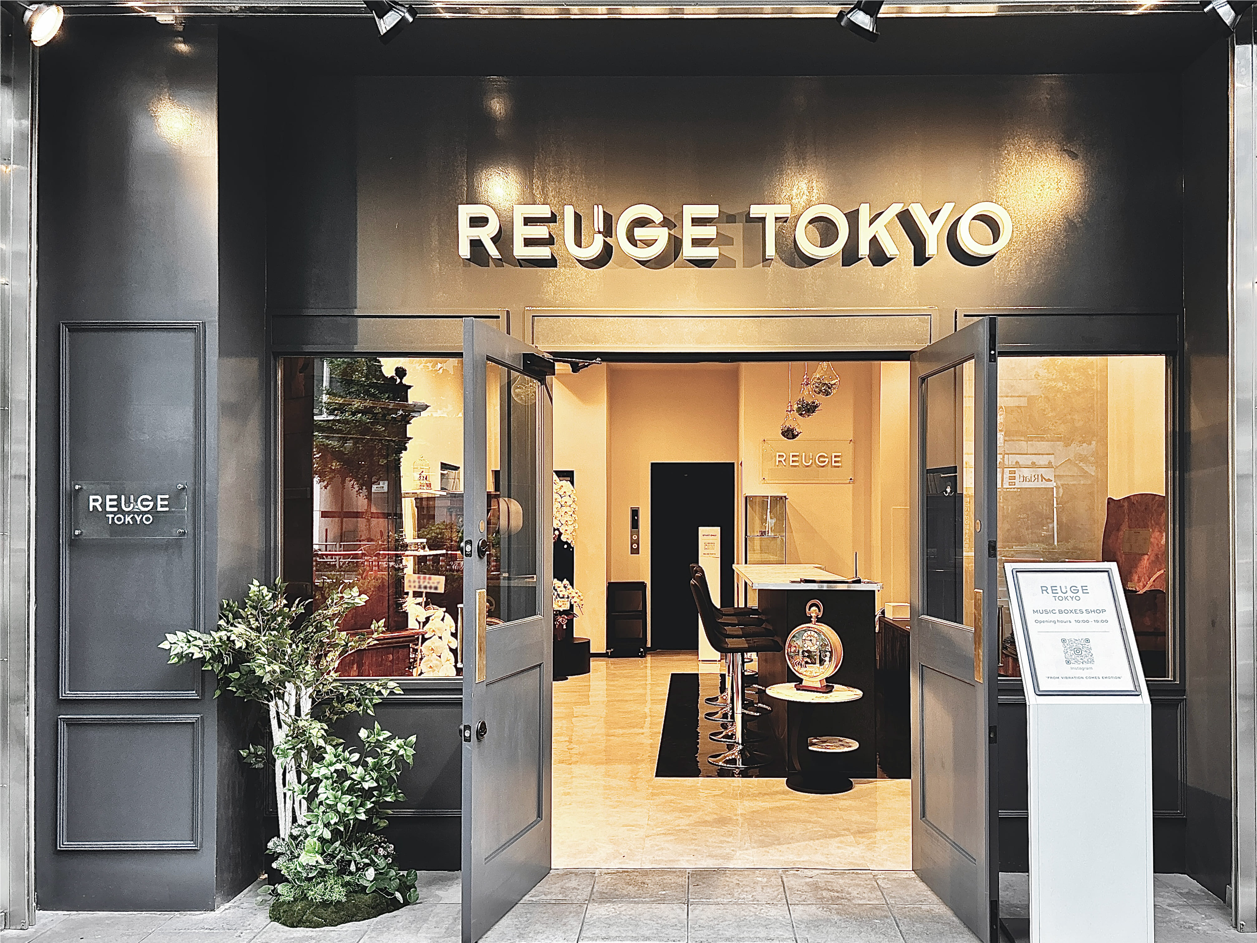 スイス リュージュオルゴールの日本旗艦店【REUGE TOKYO】東京都港区