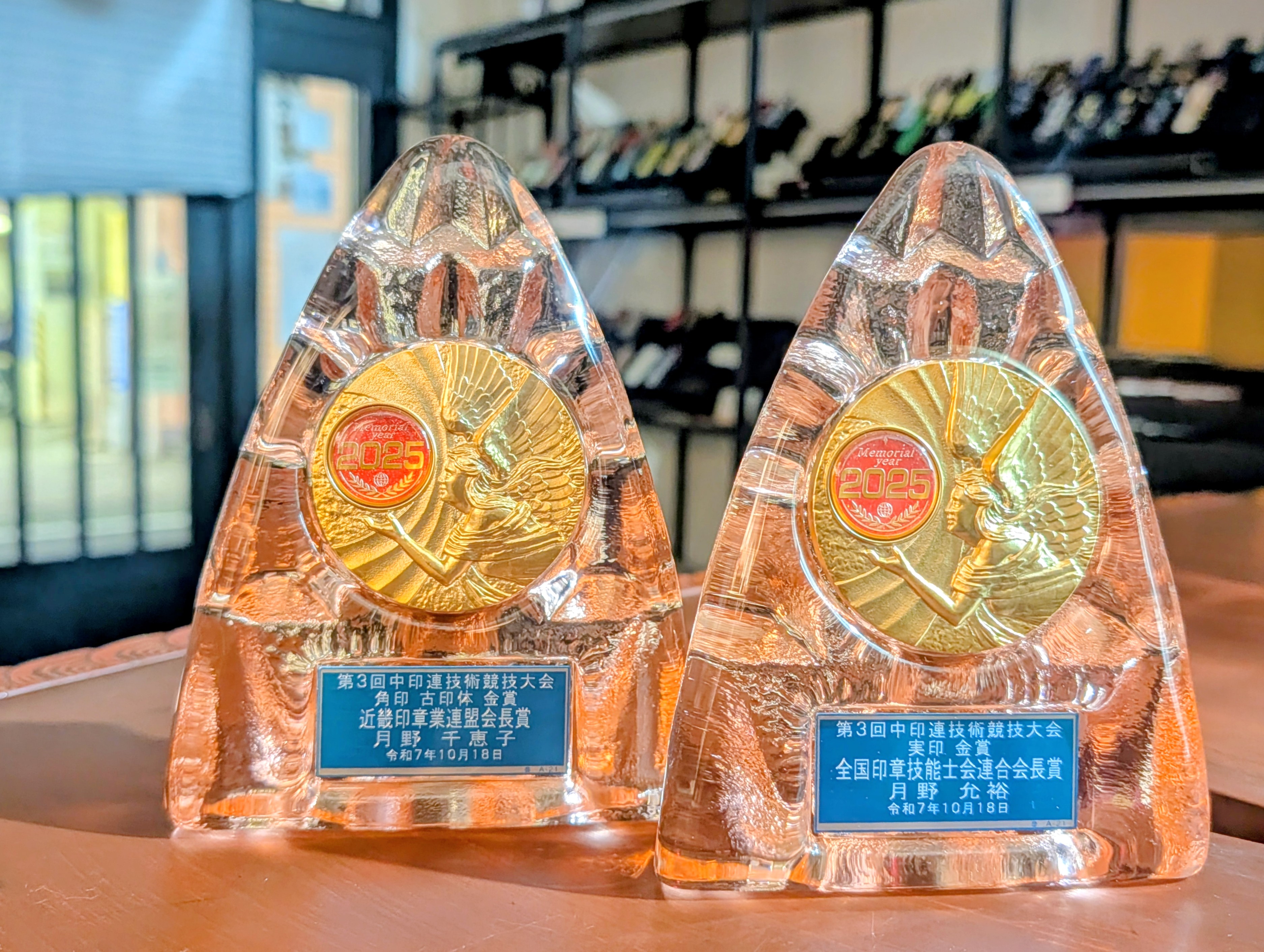 鎌倉の老舗印章店 鎌倉はんこ、一級印章技能士の夫婦が「中国印章競技