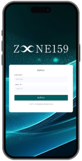 画像が削除されました