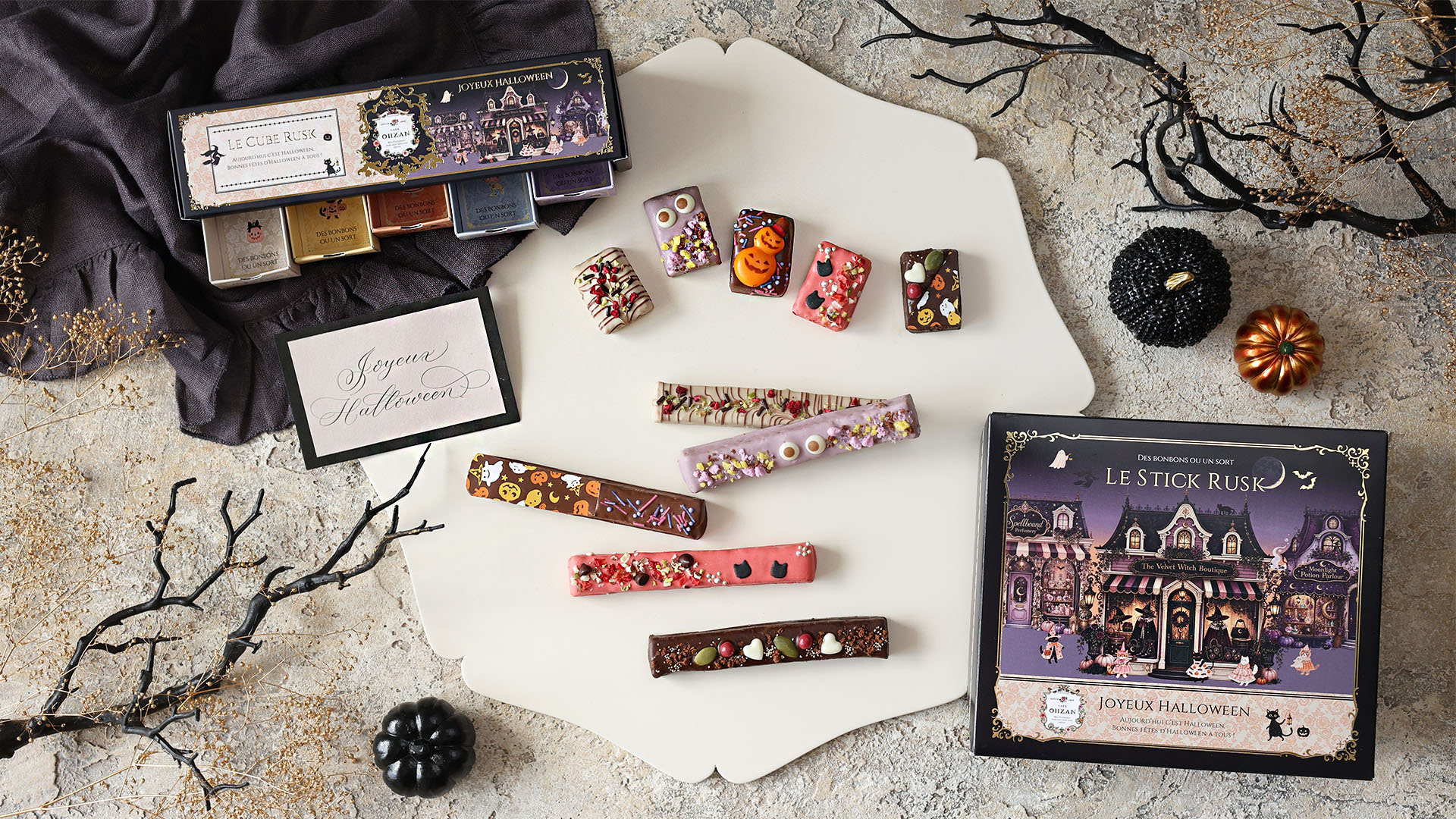 CAFE OHZANがハロウィン限定ラスクを9月15日より先行発売 「ミルク