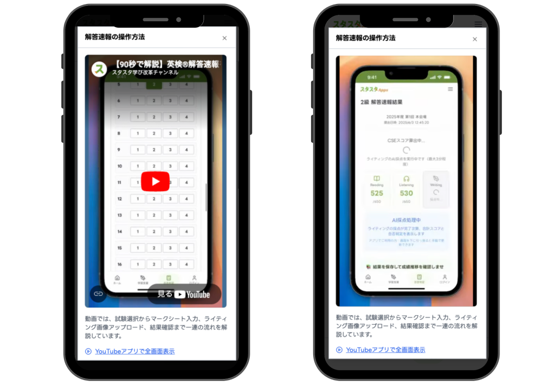 画像が削除されました