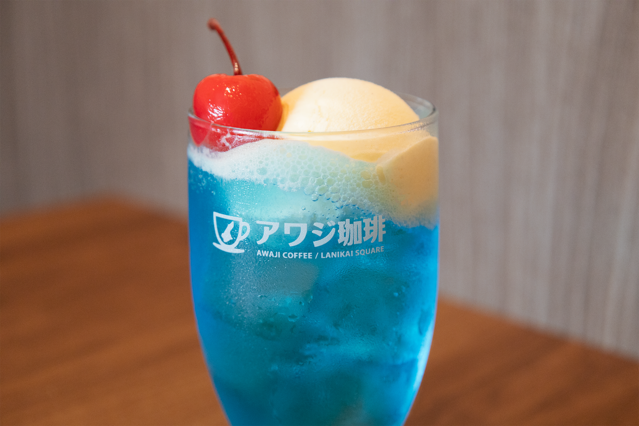 淡路島「アワジ珈琲」、7月15日から夏限定メニュー投入 昭和スイーツとG1豆アフォガートで話題化狙う