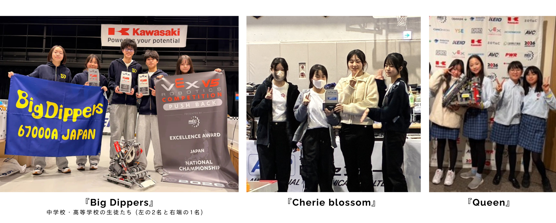 画像が削除されました