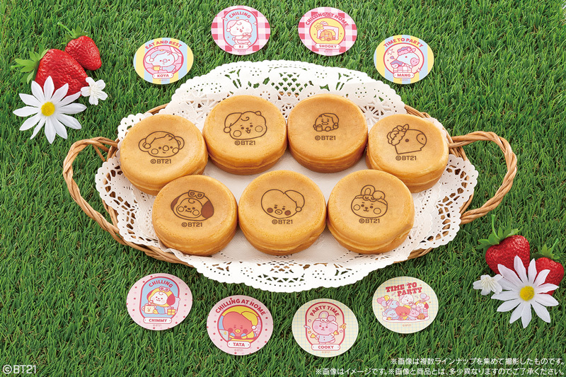 大人気bt21の焼き印がかわいい まんまる焼き が新登場 パジャマを着たキャラクターのまんまるシール付き 22年5月26日 エキサイトニュース