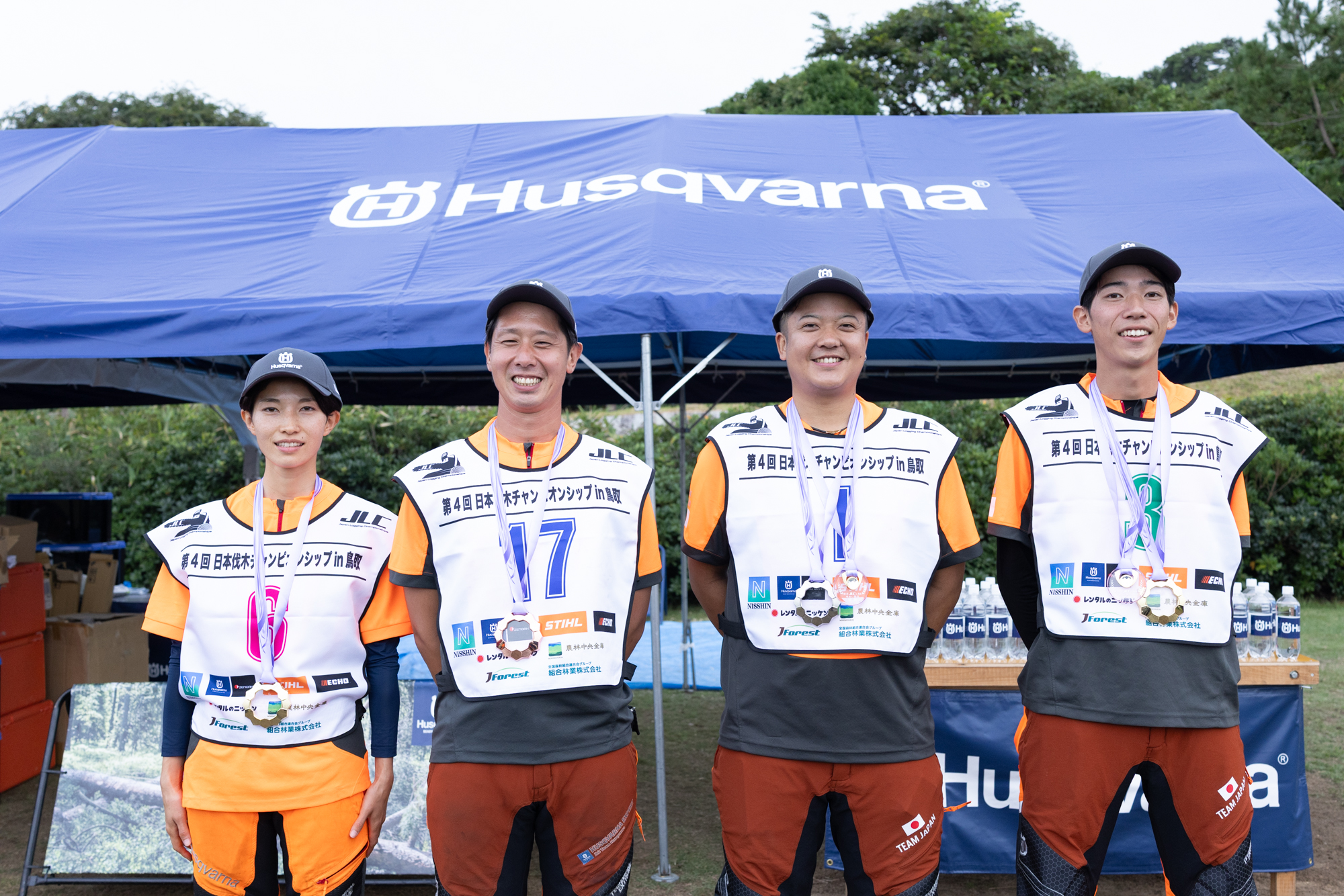 JLC Team Husqvarnaが「第4回 日本伐木チャンピオンシップ in 鳥取」で