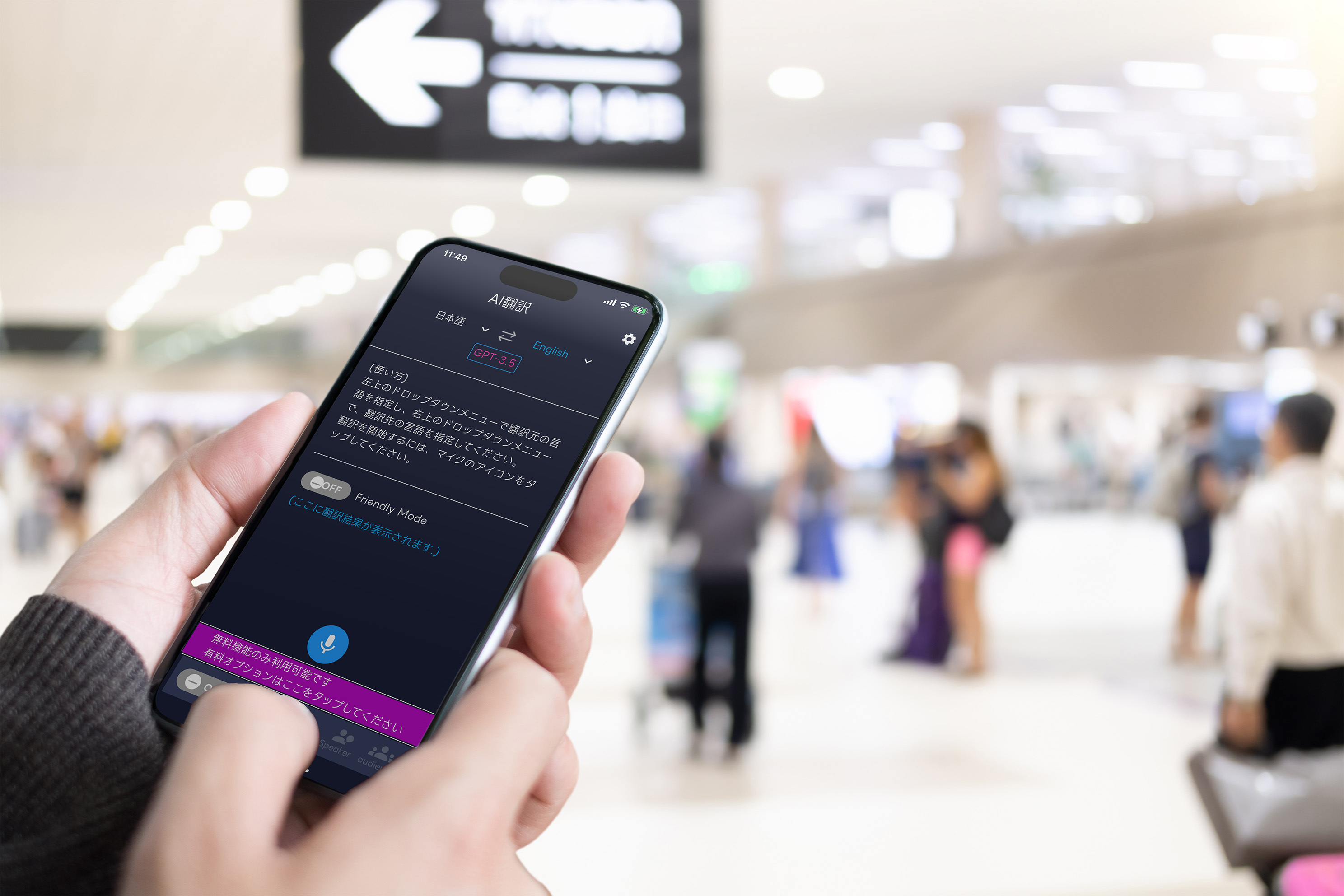 画像が削除されました