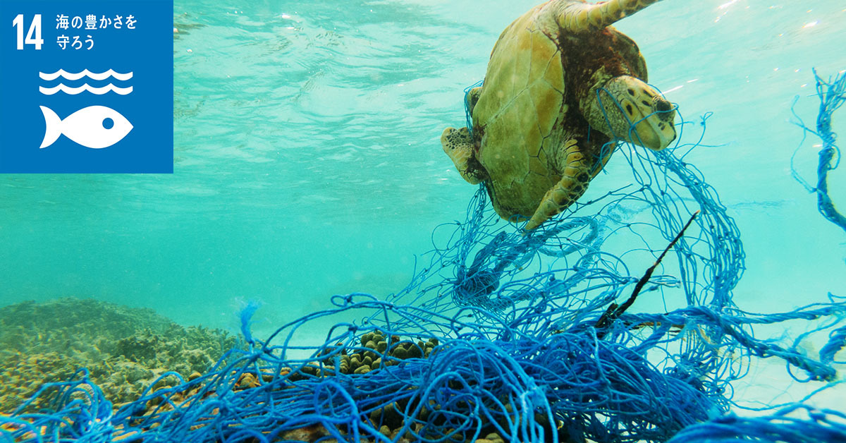 廃棄漁網をリユースしたサステナブルな丸亀うちわ Refine 4月22日アースデーから世界へ発信 今欲しい 一生もの 22年4月14日 エキサイトニュース