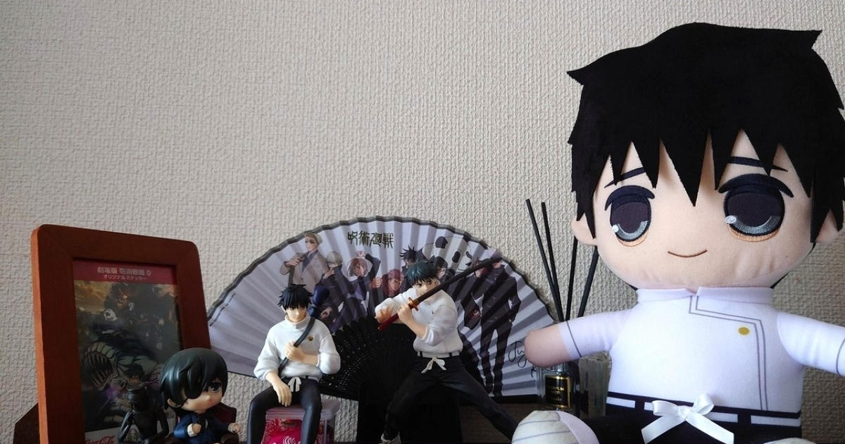 Baila7月号 アラサーオタクたちが作った アラサーオタクに刺さるアニソンメドレー と振り返る名作アニメ 前編 ローリエプレス Baila7月号 アラサーオタクたちが作った アラサーオタクに刺さるアニソンメドレー と振り返る名作アニメ 前編 ローリエプレス