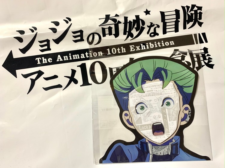 保存状態良好☆ ジョジョ アニメ10周年記念展 タロット パーカー