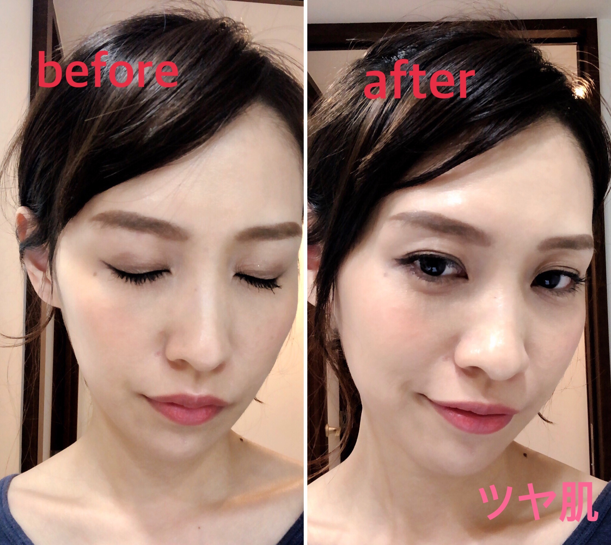 1 500円でツヤ肌になる 乾燥肌さんやツヤ肌好きさんにおすすめアイテム ローリエプレス