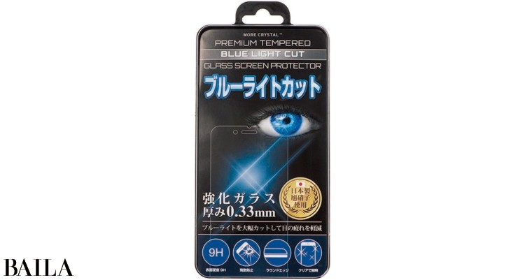 スマホ老眼 って治せるの 予防法は スマホ老眼 Q A ローリエプレス