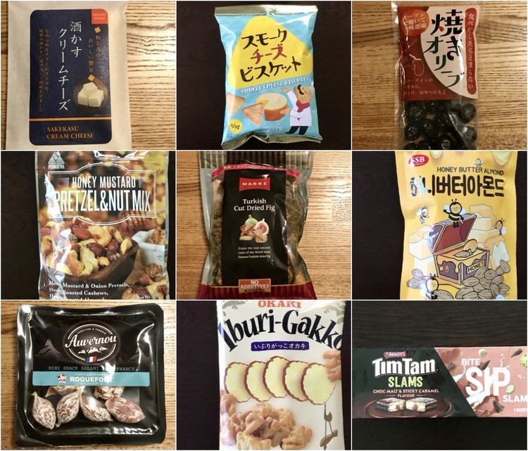 自分買いもお土産もおすすめ カルディ Kaldi みんなが大喜びする絶品美味おやつ おつまみ10選 ローリエプレス