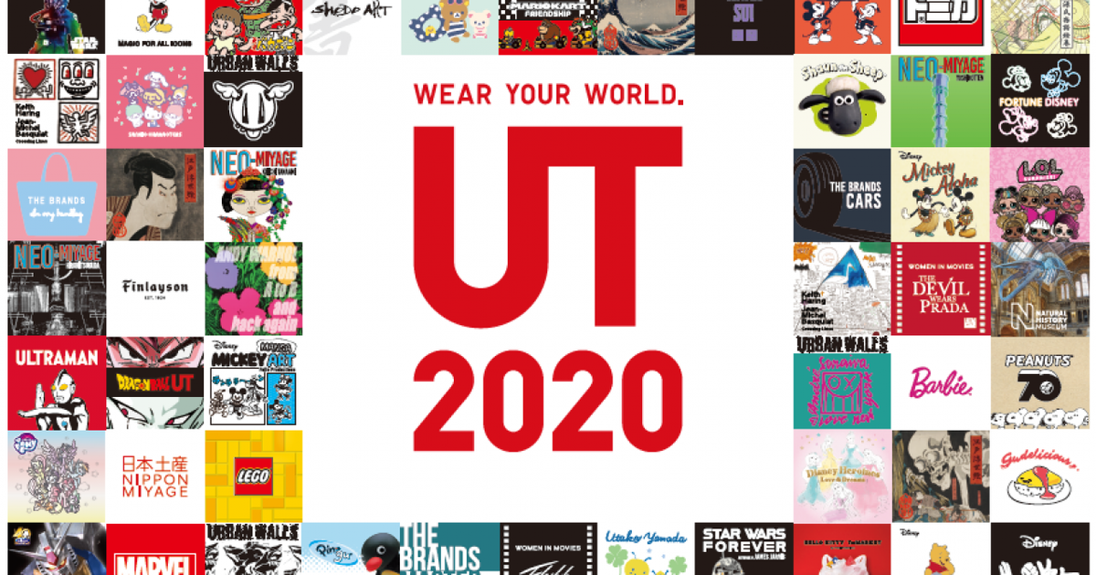 春夏新作1000プリント以上登場 ユニクロ Uniqlo Ut 人気企業 名品コラボ 990tシャツ14選 ローリエプレス