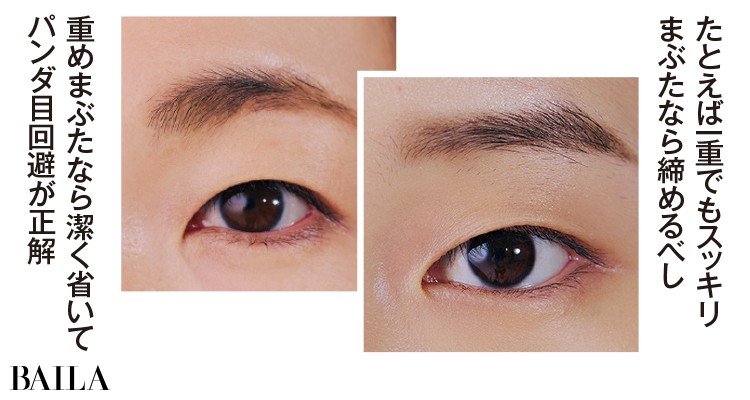 私に似合うアイメイク はれぼったい一重まぶた は横幅強調 まつ毛しっかりカールを ローリエプレス